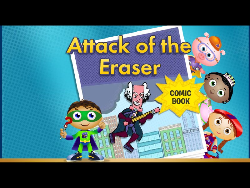 Attack of the Eraser